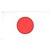Produktbild AZ FLAG - Flagge Japan - 90x60 cm - Japanische Fahne 60 x 90 Cm Scheide Für Mast - Freiner Polyester Flaggen