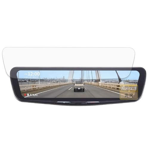 FILMEXT �t�B���� ALPINE DVR-DM1200A2-IC/DVR-DM1200A2-OC �p �ی�t�B���� �܂�œ\���ĂȂ����̂悤�ɔ����� ������ ���{��
