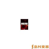 BS BUCK-TICK ベストコレクション (BAND SCORE)