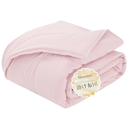 Housecover 掛け布団 シングル 140×200cm オールシーズン対応 肌掛け・合掛け 軽量 洗える 抗菌防臭 ピンク