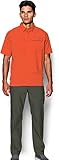 Under Armour Men's Storm Covert Pants