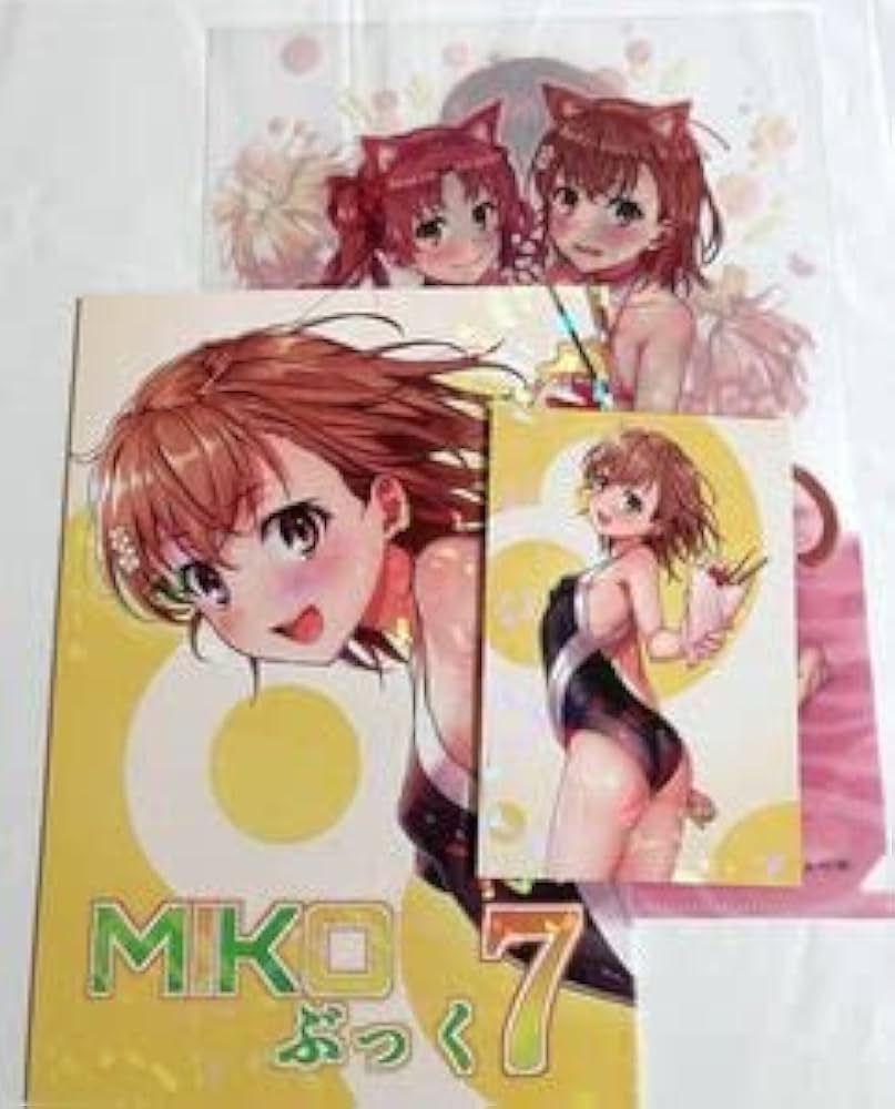 とある科学の超電磁砲S 2014 コミケ87 ポーチ付きブランケット Amazon.co.jp: C99 Nora姉様 新刊セット MIKOぶっく7 御坂美琴