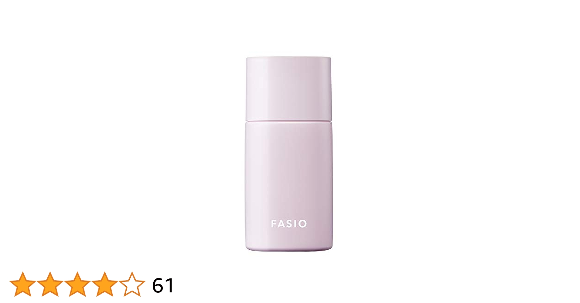 7個セット ファシオ エアリーステイ パウダー 405 ライト