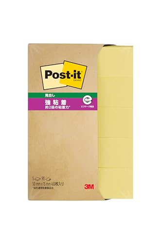 3M |XgCbg t S ׂ  CG[ 50×15mm 90×5pbh 700SS-RPY GR}[NF菤i O[w@K