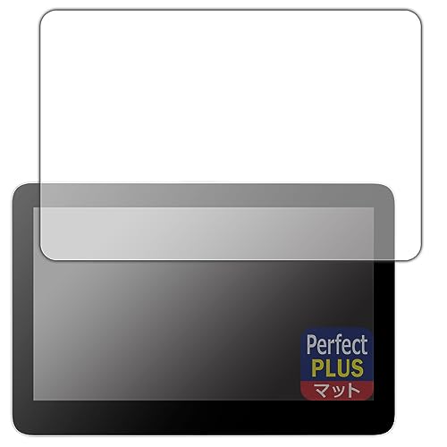 PDA�H�[ Wacom One �t���y���^�u���b�g 13 touch (DTH134) �Ή� PerfectShield Plus �ی� �t�B���� ���˒ጸ �h�w�� ���{��