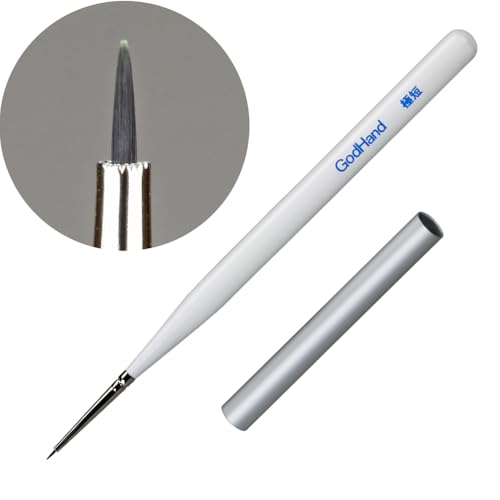 ゴッドハンド 神ふでシリーズ うぶげ 極短筆 キャップ付 模型用筆 GH-BRSUP-GT
