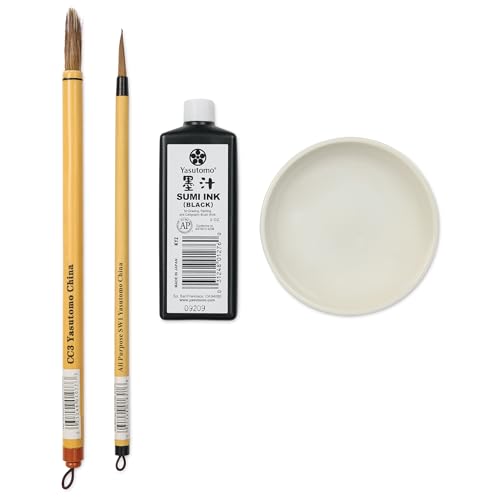 Yasutomo Bokuju Sumi Set (SWS700)