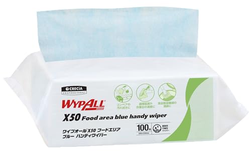 クレシア ワイプオール X50 フードエリア ブルー 100枚|厨房の使い捨てふきん/カウンタークロスに 衛生管理に最適 60670
