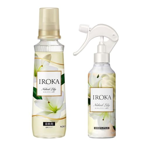 【フレアフレグランス IROKA】柔軟剤 ネイキッドリリーの香り 本体 540ml+衣料用ミスト ネイキッドリリーの香り 本体 200ml 香水のように上質で透明感あふれる香り