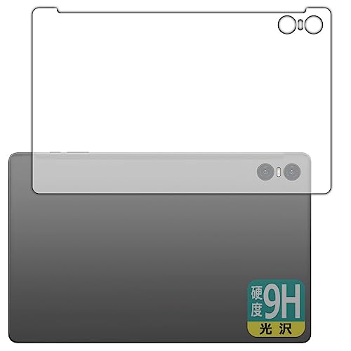 PDA�H�[ Teclast T50 Pro �Ή� 9H���d�x[����] �ی� �t�B���� [�w�ʗp] ���{��