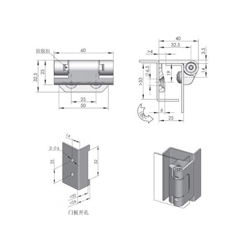 Charnière de porte pour compresseur d'air CL213-3 anti affaissement - 7