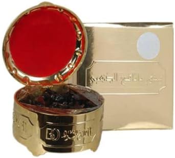 Banafa for Oud Bakhoor | Banafa Gold | 50g