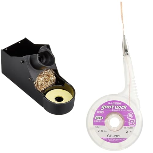 yZbgzmd@Y(goot) ͂񂾂đ Z~bNq[^[͂񂾂Đp ĐN[i[2ޕt ST27 { + ͂񂾋z 2.0o XeXt fBXyXP[X 2m CP-20Y {