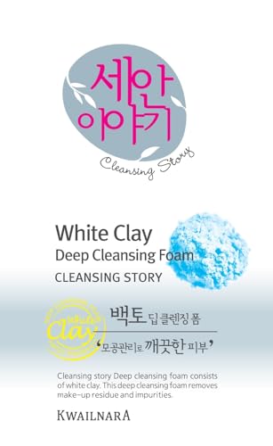 Kwailnara Cleansing Story Natural Facial Deep Foam Cleansing - White Clay