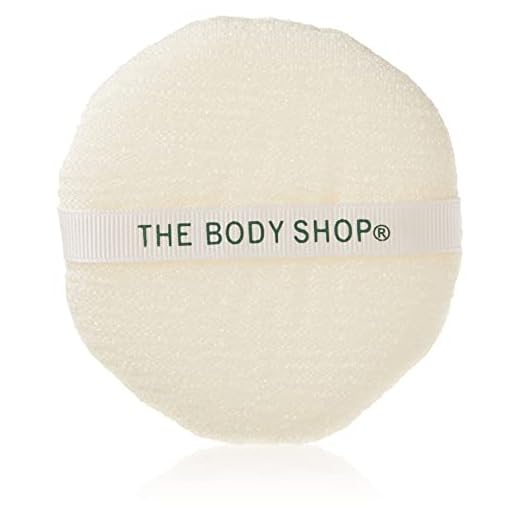 The Body Shop Facial Buffer