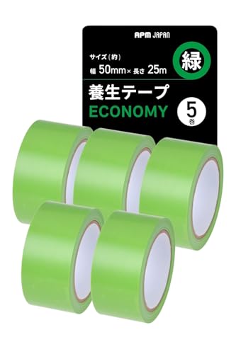 APMジャパン(APM Japan) 貼ってはがせるエコノミー養生テープ 万能タイプ 緑 50mm×25m 5個セット