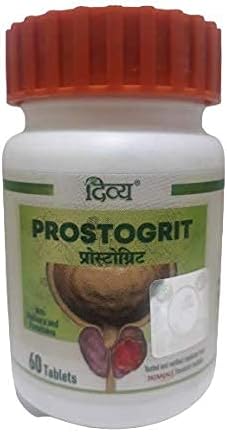 Baba Ramdev - Divya Medha Vati 60 Tablets