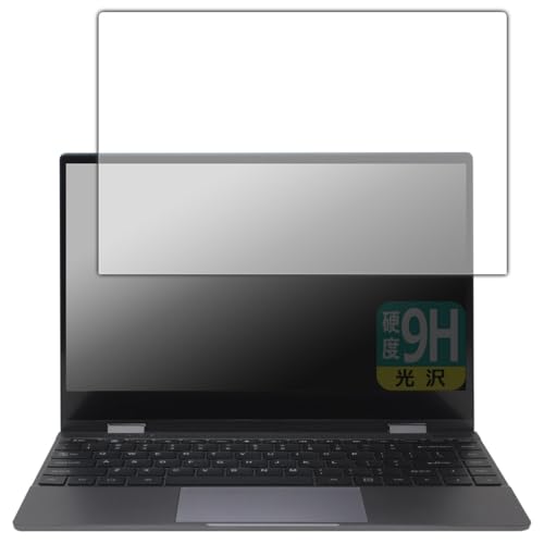 PDA�H�[ UPERFECT UDock X 13.3�C���` �Ή� 9H���d�x[����] �ی� �t�B���� ���{��