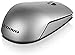 Produktbild Lenovo 500 kabellose Maus  WW (Silber)