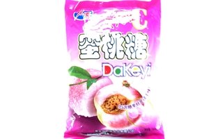 Hong Yuan Caramelo de melocotón (50 ct) - 13oz