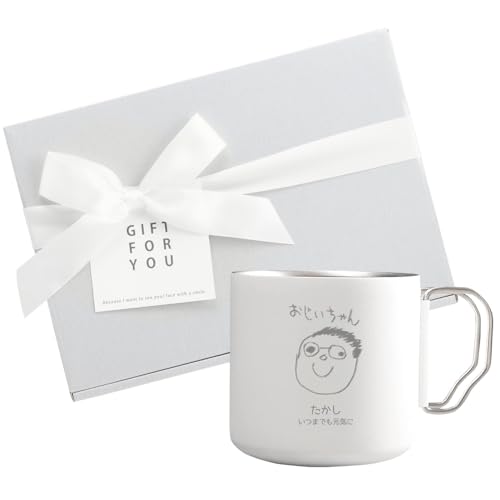 MokuMoku タンブラー お絵描き イラスト マグコップ おしゃれ 大人 サーモステンレス ケータイマグ 携帯 マグ サーモ タンブラー サーモマグカップ 330ml (1, ホワイト/シルバー(BOX))