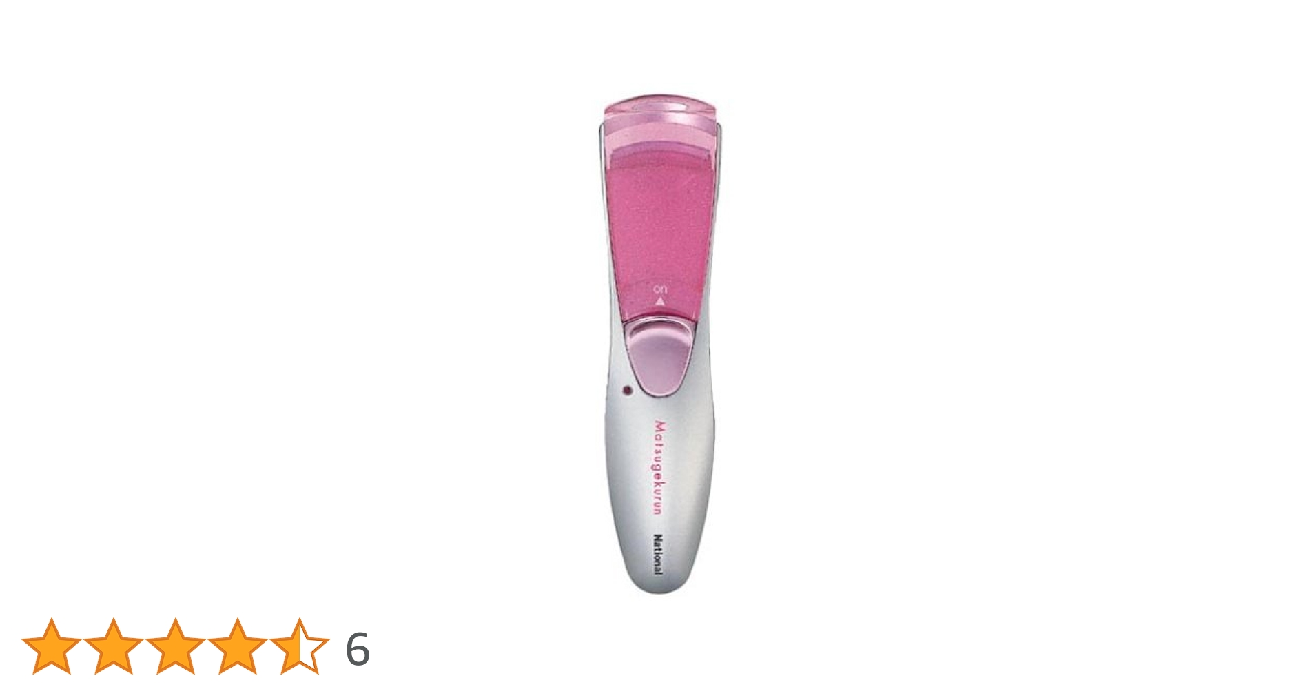 Amazon.co.jp: パナソニック まつげくるん ピンク EH2331P-P
