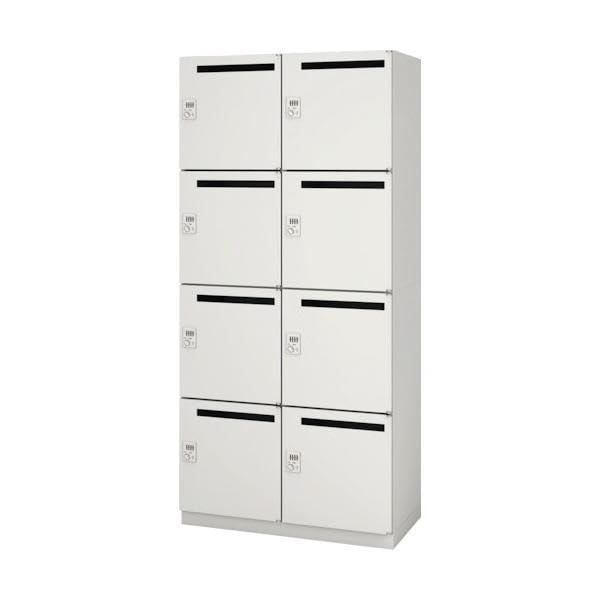 アイリスチトセ 扉大スリット穴付き (8人用) ホワイト SSN45PB-44LAB-W