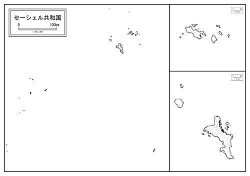 セーシェルの白地図 A1サイズ 2枚セット