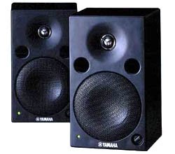 Yamaha MSP5 (Pair) Studio Monitor : Amazon.in: Musical Instruments