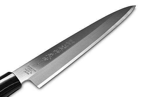 Image of Seki Japan TSUBAZO Japanese Sushi Chef Knife, Stainless Steel Sashimi Yanagiba Knife, Shiraki Handle, 210 mm (8.3 in)
