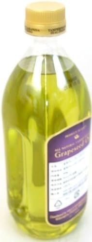 オッタビ Ottavio 食用グレープシードオイル 920g×2