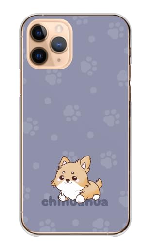 AQUOS wish3 SH-53D A302SH 用 ケース アクオスウィッシュ3 用 スマホケース ハードケース チワワ かわいい 可愛い くすみカラー イ04. ネイビー