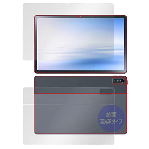 �~���r�b�N�X LAVIE Tab T11 T1175/FAS / TAB11/202 �p �R�� �R�E�C���X ���� �ی� �t�B���� �t���E�w�� �Z�b�g ���{��