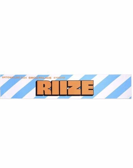Amazon｜RIIZE ライズ スローガンタオル SMTOWN 2024 グッズ