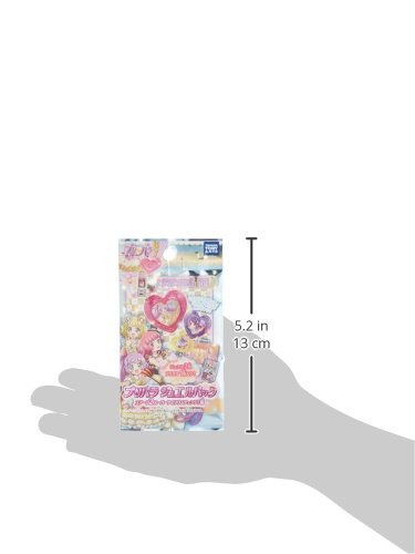 Amazon | プリパラ ジュエルパック ステージ2 スーパーサイリウム
