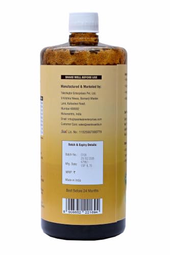 Image of Exotic Vanilla Pure Vanilla Paste with Seeds, Made with Real Vanilla Beans | Rich & Concentrated | Alcohol-Free | Gluten Free, Non-GMO | For Baking & Desserts (1000g)