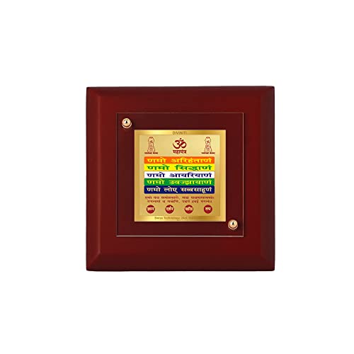 Idole Namokar Mantra en or 24k, cadeau spirituel idéal pour Pooja et fêtes traditionnelles