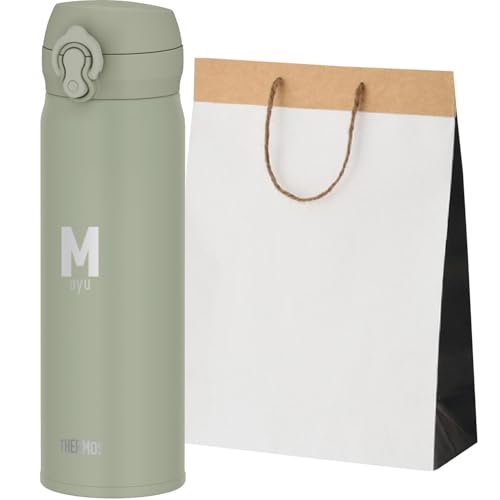 サーモス THERMOS 真空断熱マグボトル 名入れ