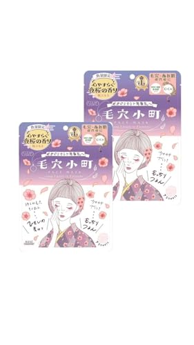 【季節限定】毛穴小町 クリアターン 夜桜香るマスク 7枚入り ×2個セット販売