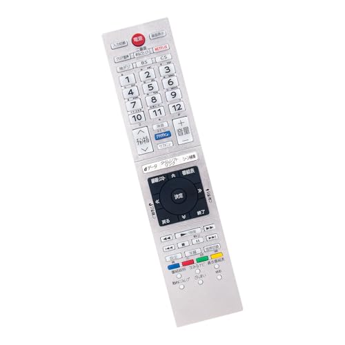 TOSHIBA CT-6641 テレビ用リモコン Amazon | WINFLIKE 代替リモコン CT-90467 CT-90466 CT-90479 CT-90475