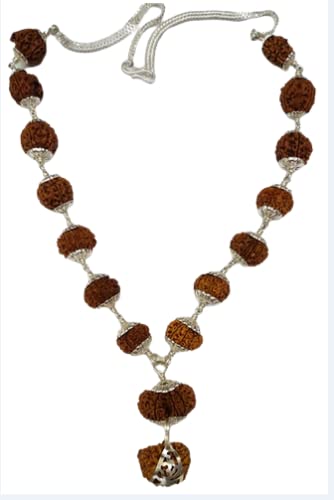 Blustone 1 to 14 Mukhi Sarva Siddha. ? ?? ? ? ? ? Rudraksha Mala Nepali Beads with Gauri Shankar & Ganesh Certified by Lab AAA++ Pure Rudraksha Beads for Puja & Wearing Purpose