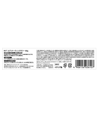 Reckitt & Benckiser Reckitt Benckiser(レキットベンキーザー) 潤滑ゼリー ローション kyゼリー ルブリケーティングゼリー 水溶性 82g - 画像2