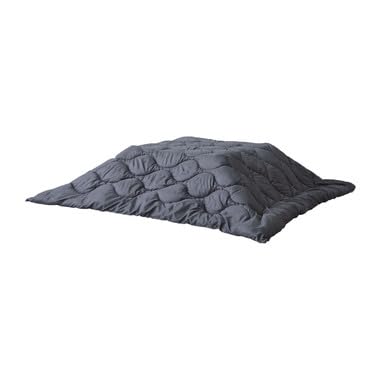 AZUMAYA KK-167B Kotatsu Futon Water Repellent Polyester Lightweight Fabric Square Shape W75 x D75 Inches Reversible 2 Colors Black and Light Gray with Carry Bag, This Order Comes only Futon Comforter