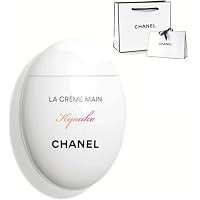 Amazon.co.jp: [名入れ可/セット品] CHANEL シャネル ハンドクリーム