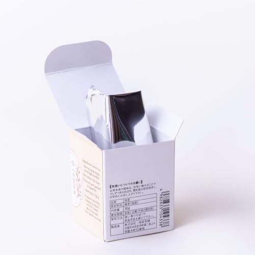 Té Matcha Kan 30 gramos miniatura 4