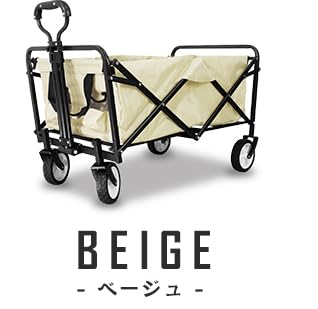 Amazon.co.jp: 女性や子供が使いやすい ミニ キャリーカート