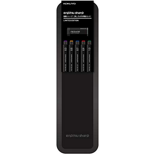 コクヨ シャープペン 鉛筆シャープ リサーレ 缶ペンケース 限定セット 黒 PS-PE100-L1