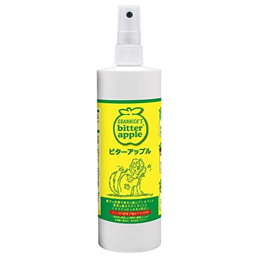 Grannick's Bitter Apple Anti-Chew Spray