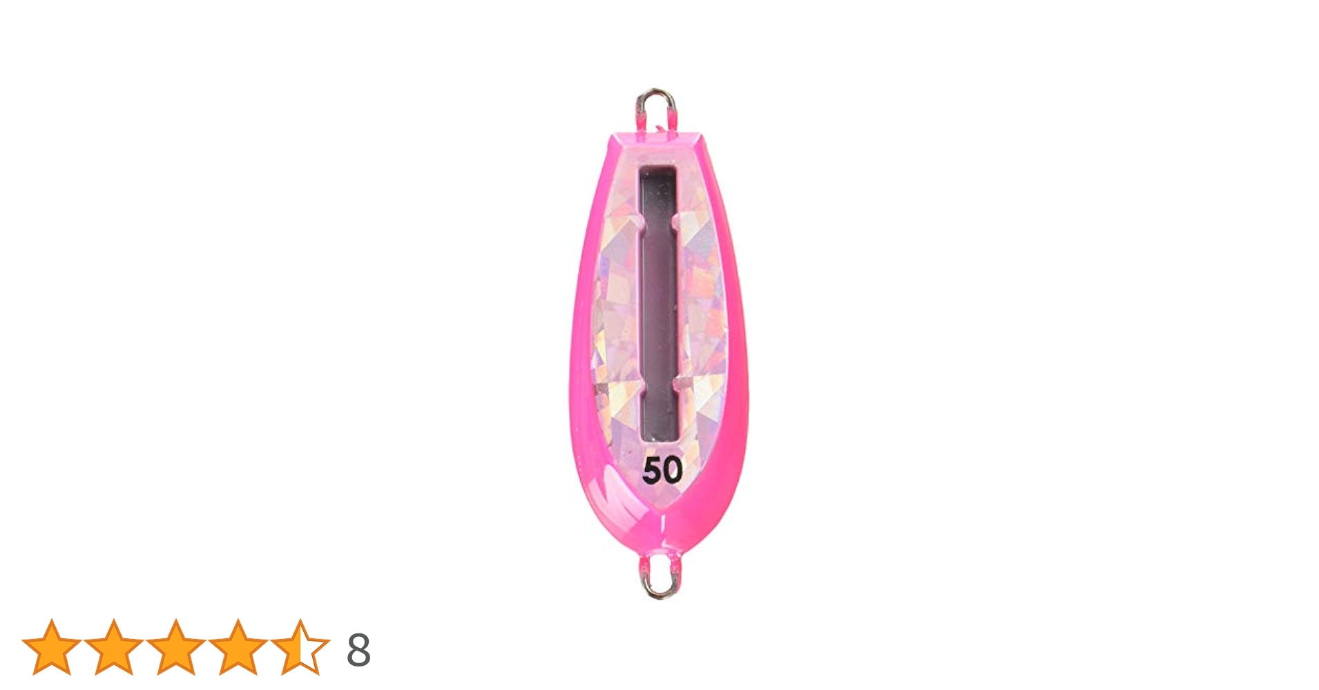 Amazon | ルミカ(日本化学発光) A20259 寄ってこい ケミホタル37