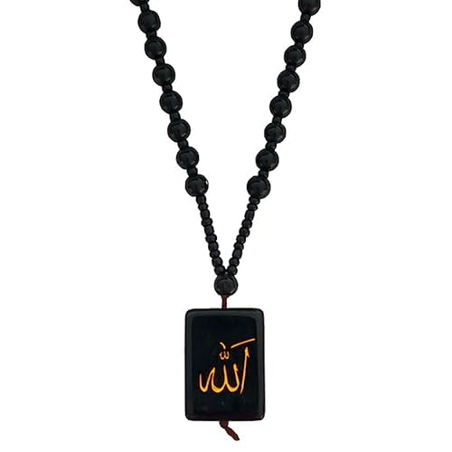 DF Store Muslim Arabic Allah Prayer Square Shape Black And Gold Crystal, Cotton Dori Necklace Chain For Men And Women (B0CNXVXZQP) Amazon Price History, Amazon Price Tracker